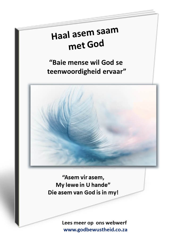 Asem saam met God