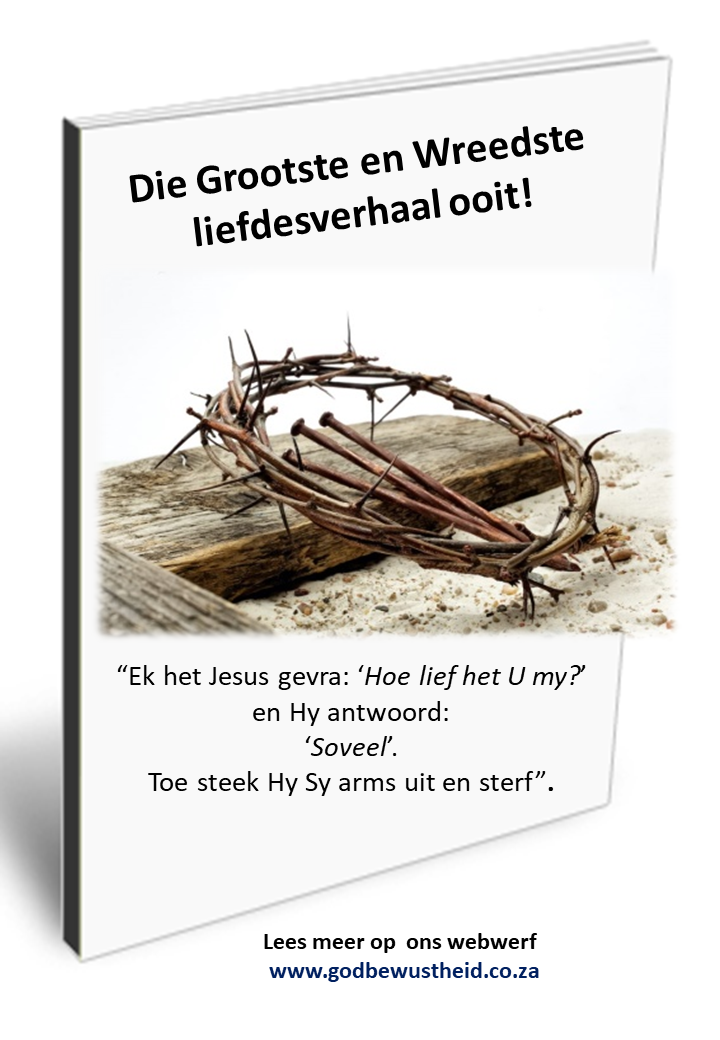 Die Grootste en Wreedste liefdesverhaal ooit