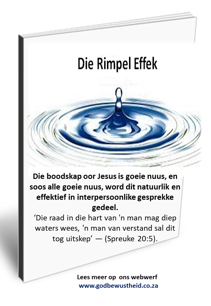 Die Rimpel Effek