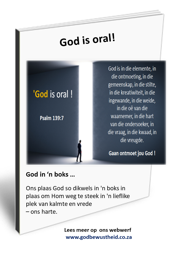 God is oral
