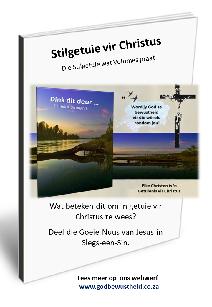 Stilgetuie vir Christus