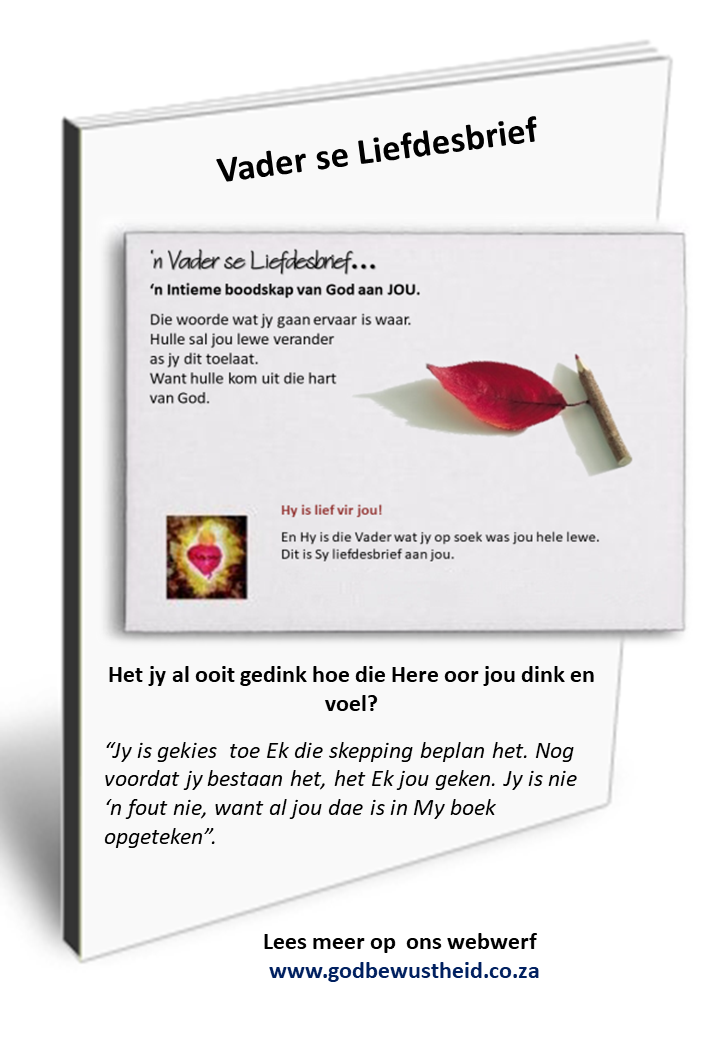 Vader se Liefdesbrief