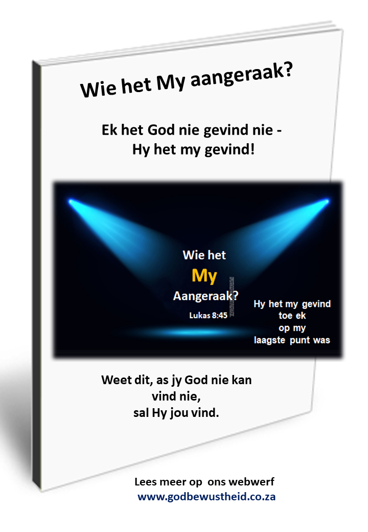Wie het My aangeraak