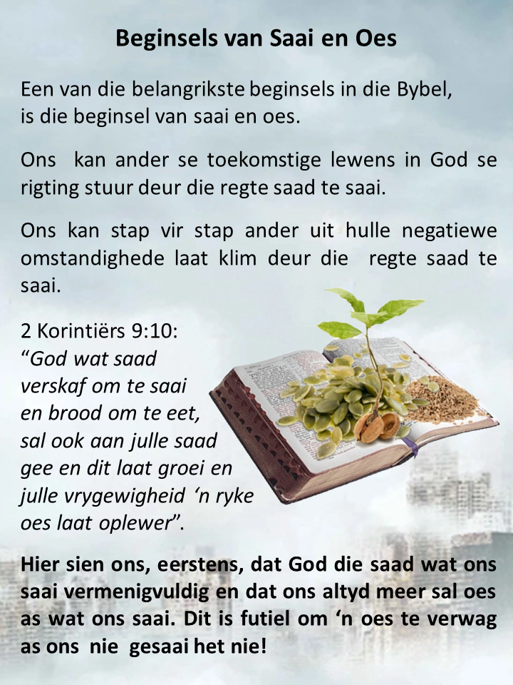 Slide2-1
